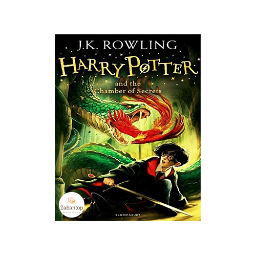 Harry Potter 2: The Chamber of Secrets