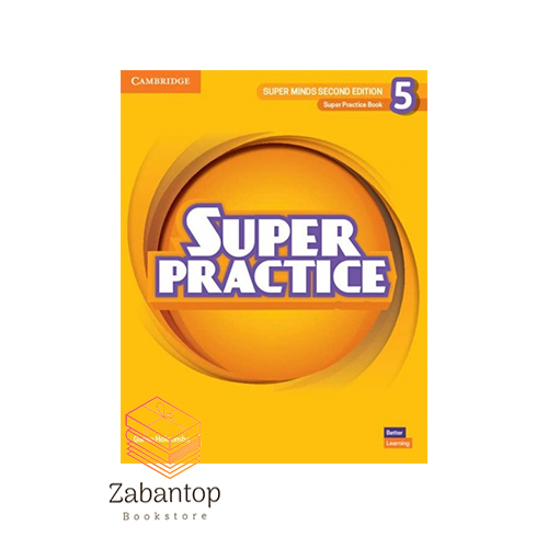 Super Practice 5 2nd