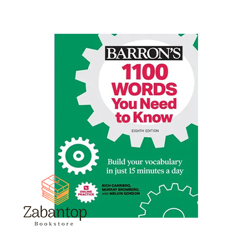 کتاب 1100Words You Need to Know 8th
