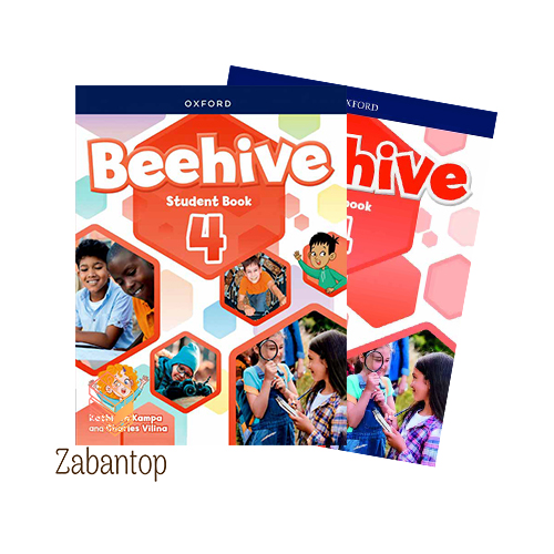 کتاب Beehive 4