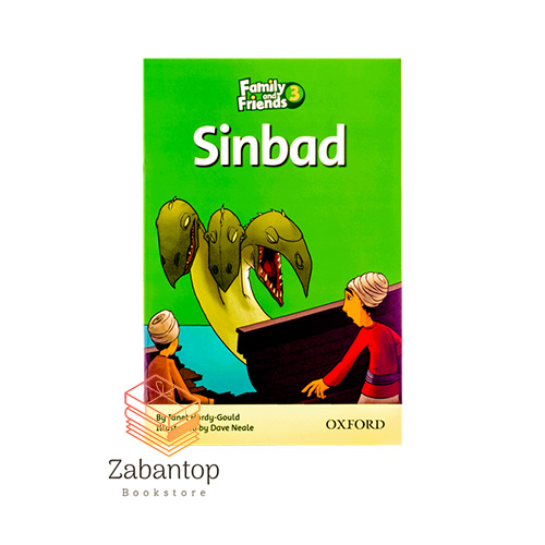 Family Readers 3: Sinbad