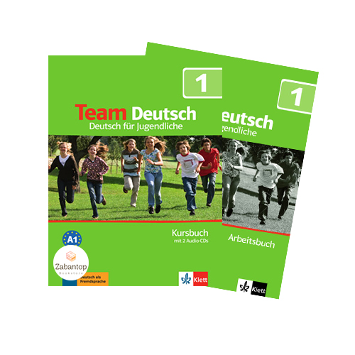 Team Deutsch 1