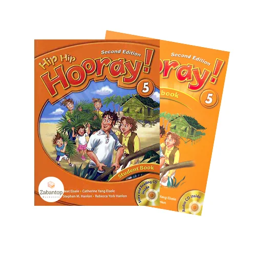 Hip Hip Hooray 5 2nd