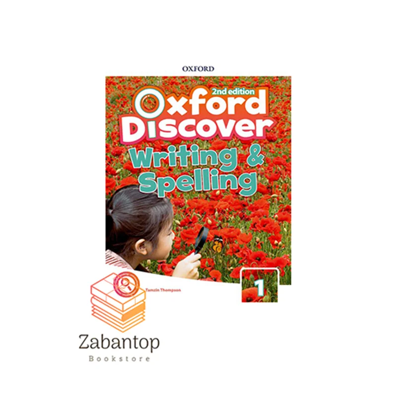 Oxford Discover Writing and Spelling 1 2nd