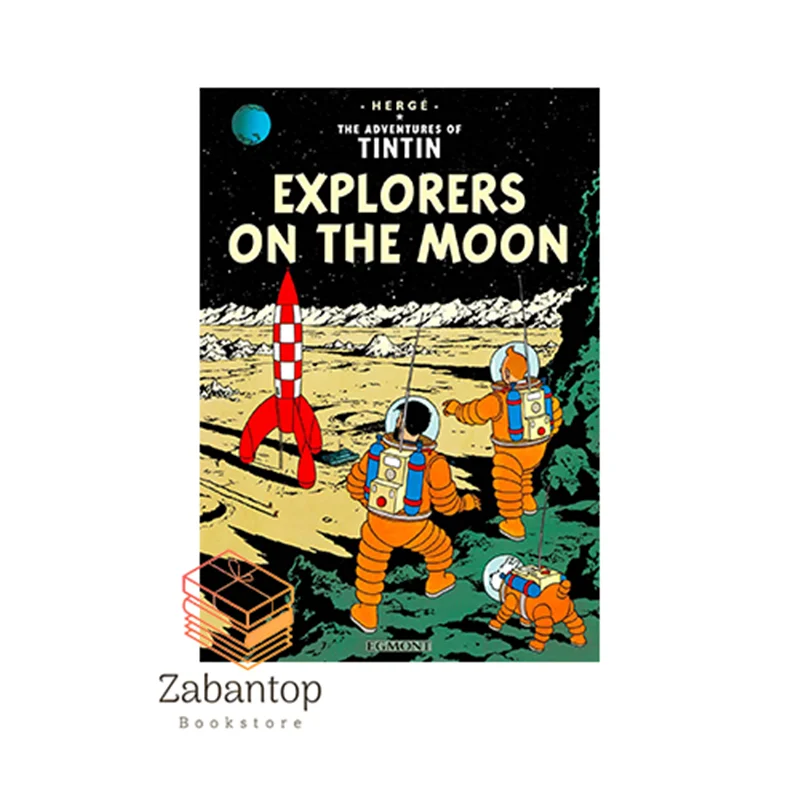 The Adventures Of Tintin: Explorers on the Moon