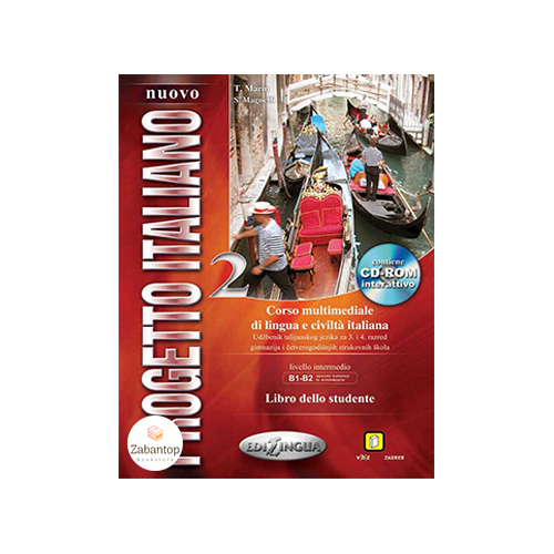 Nuovo Progetto Italiano 2