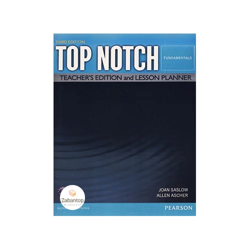 کتاب معلم Top Notch Fundamentals 3rd Teacher’s Book