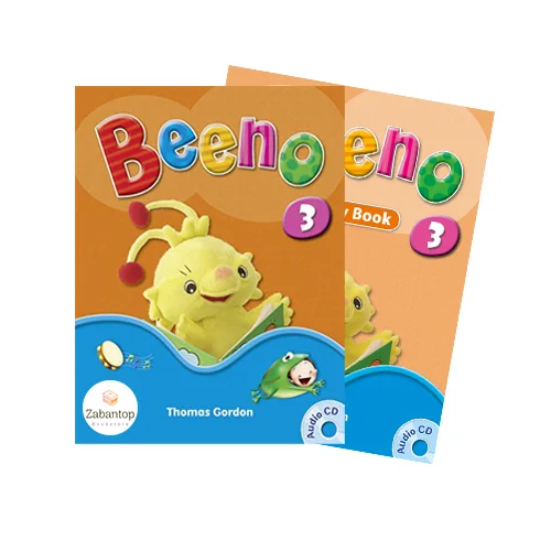 Beeno 3