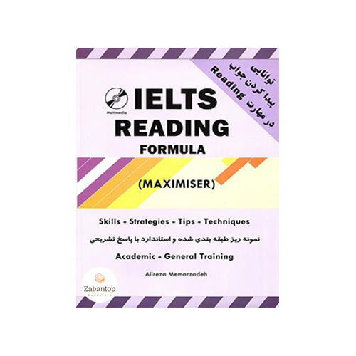 IELTS Maximiser Reading