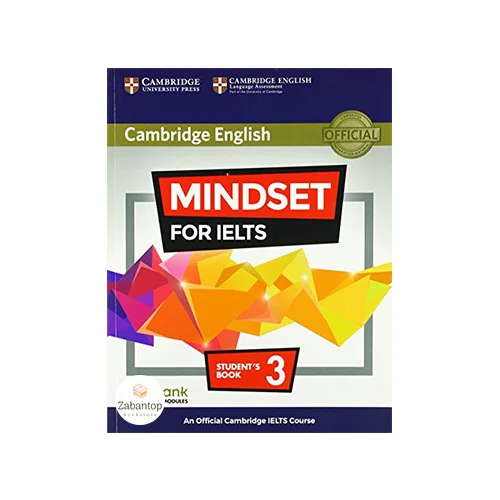 Mindset For IELTS 3