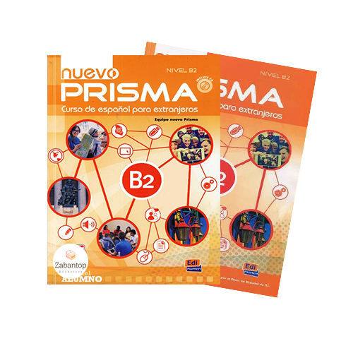 Nuevo Prisma B2