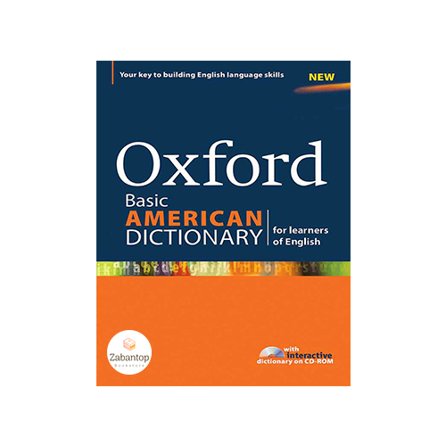 Oxford Basic American Dictionary