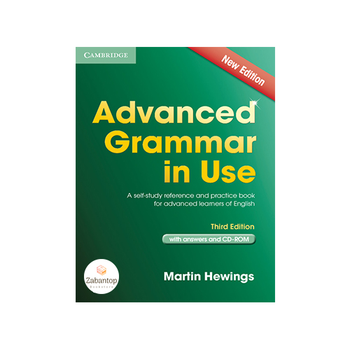 Advanced Grammar In Use 3rd