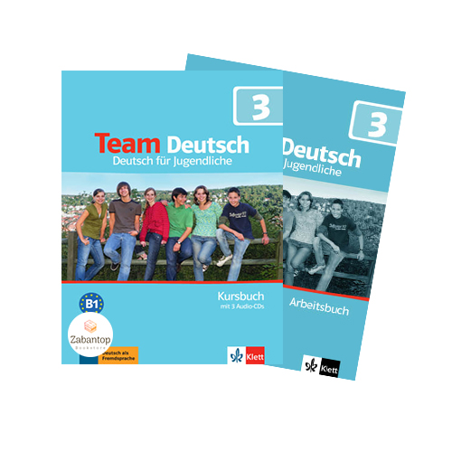 Team Deutsch 3