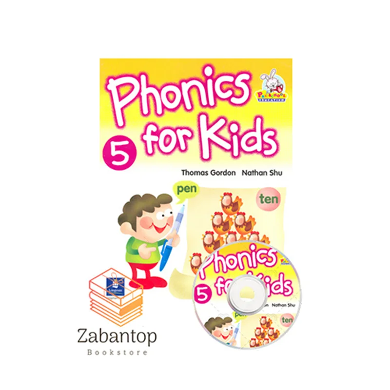 Phonics for Kids 5