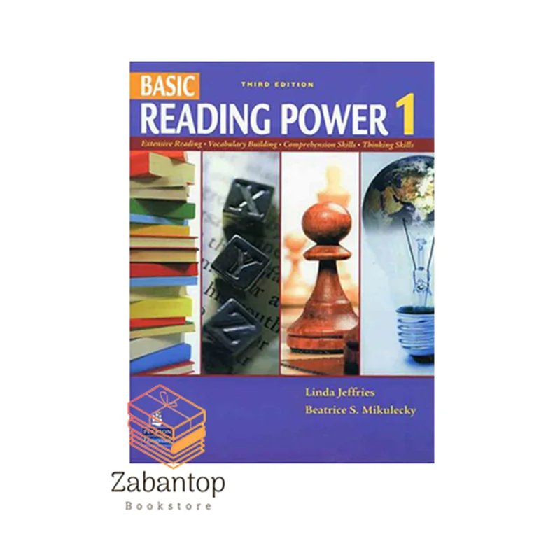 Reading Power 1 3rd