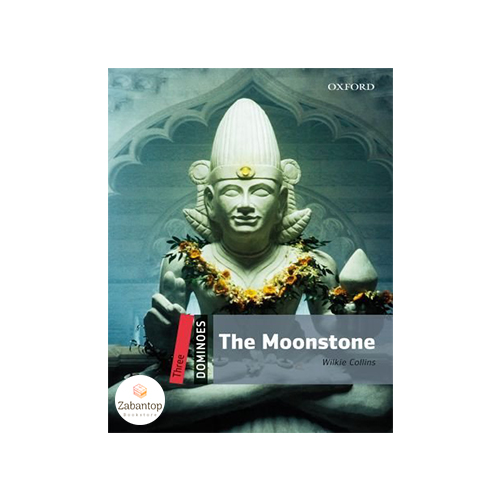 Dominoes Three: Moonstone