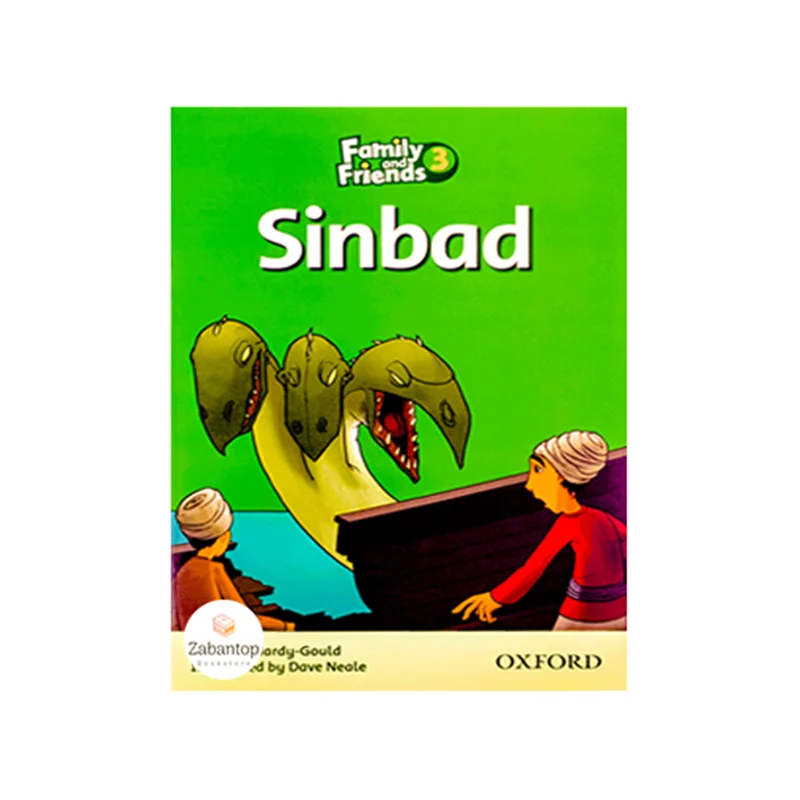 Family Readers 3: Sinbad