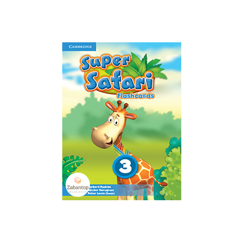 فلش کارت Super Safari 3 Flashcards