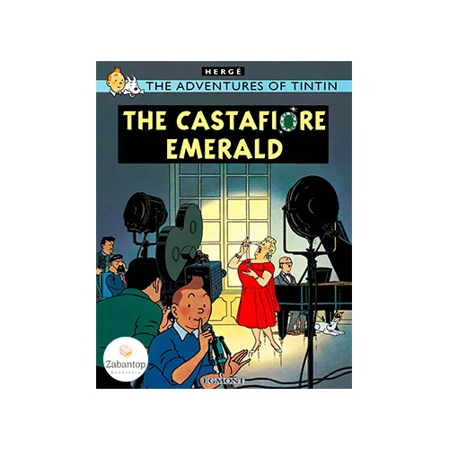 The Adventures Of Tintin: The Castafiore Emerald