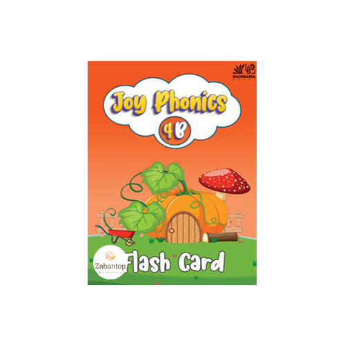 Joy Phonics 4B Flashcards
