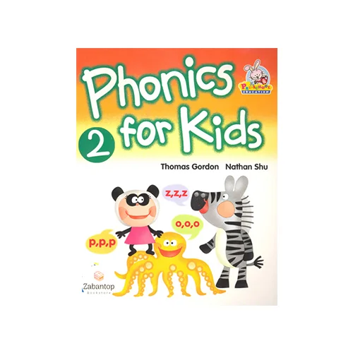 Phonics for Kids 2