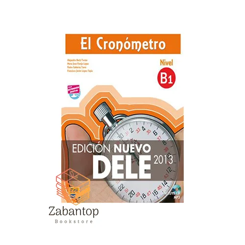 El Cronometro B1