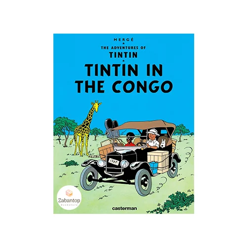 The Adventures Of Tintin: Tintin in the Congo