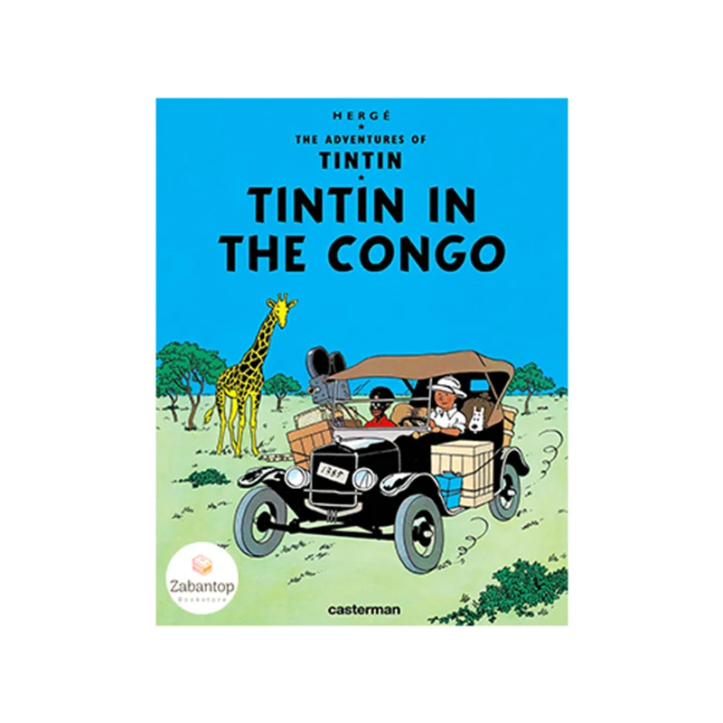 The Adventures Of Tintin: Tintin in the Congo