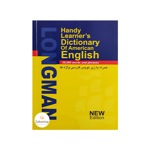 Longman Basic Dictionary of American English-Persian