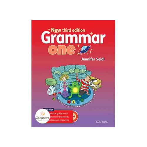 New Grammar One 3rd