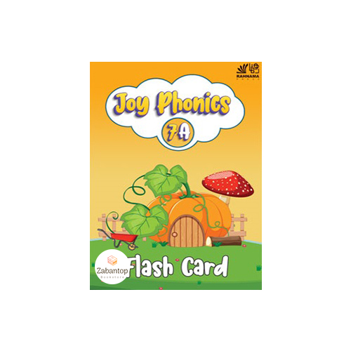 Joy Phonics 7A Flashcards