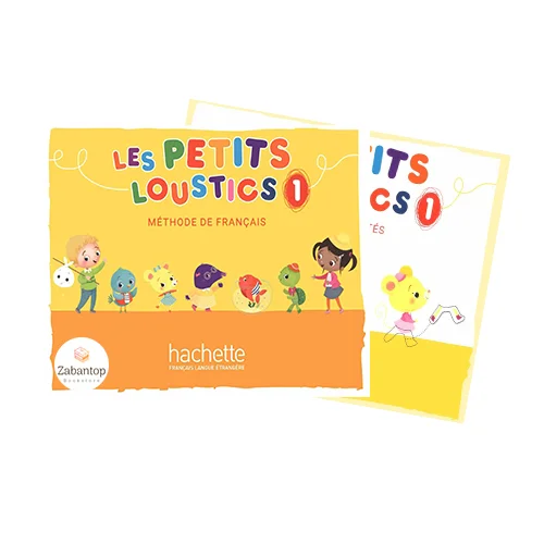 Les Petits Loustics 1