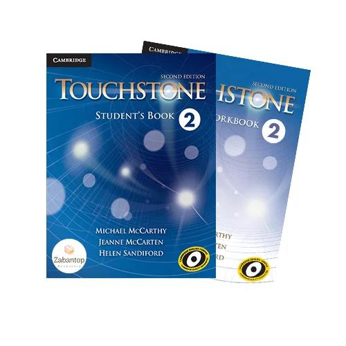Touchstone 2 2nd