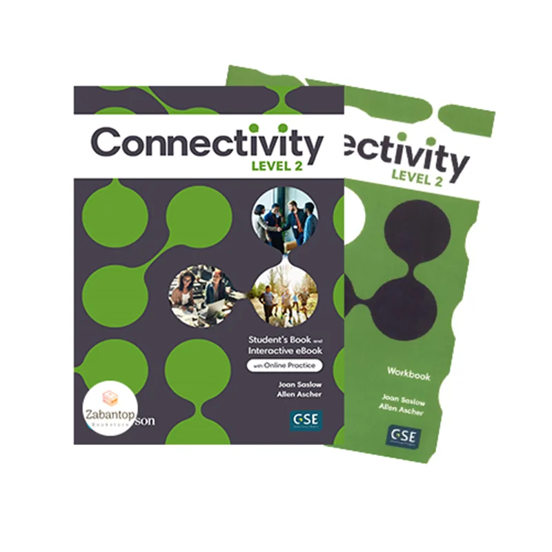 Connectivity 2