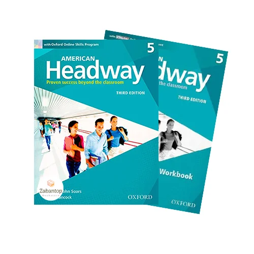 American Headway 5 3rd