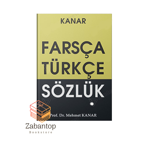 Kanar Farsca-Turkce Sozluk