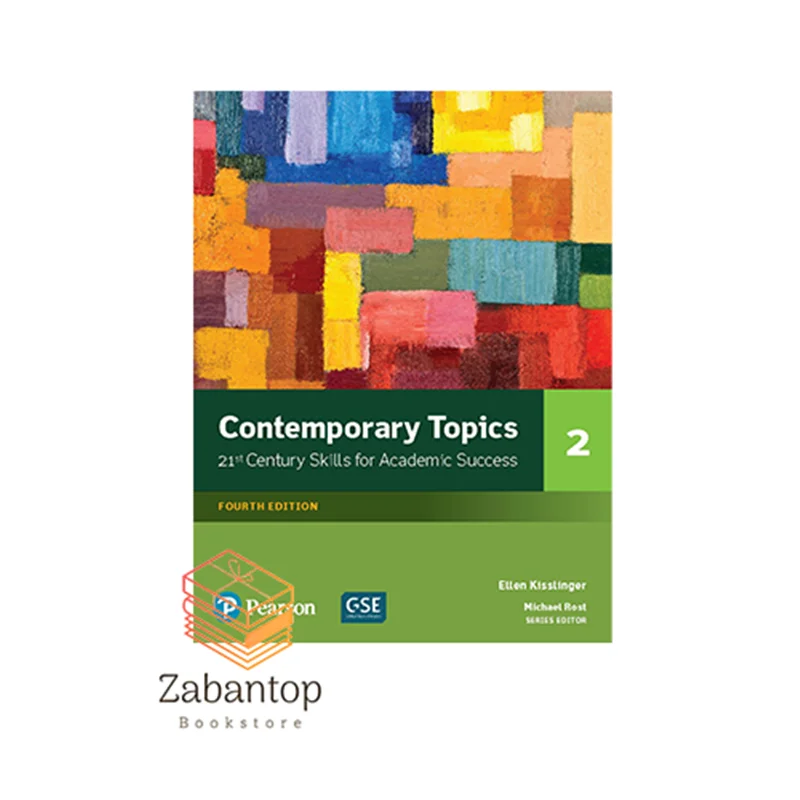 Contemporary Topics 2 4th