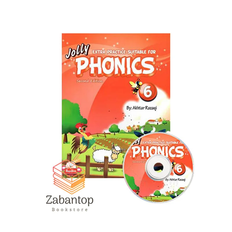 Extra Practice For Jolly Phonics 6