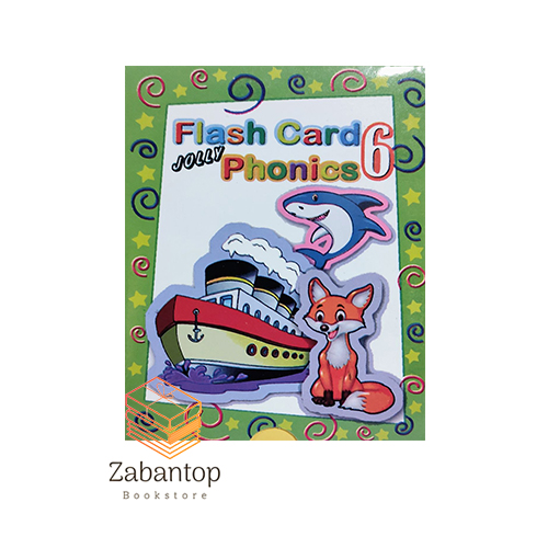 Jolly Phonics 6 Flashcards