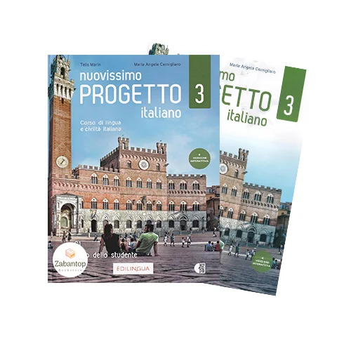 Nuovissimo Progetto italiano 3