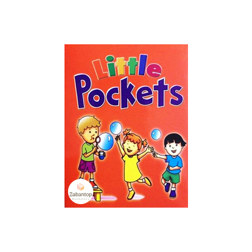 little Pockets Flashcards