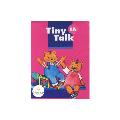 Tiny Talk 1A Flashcards