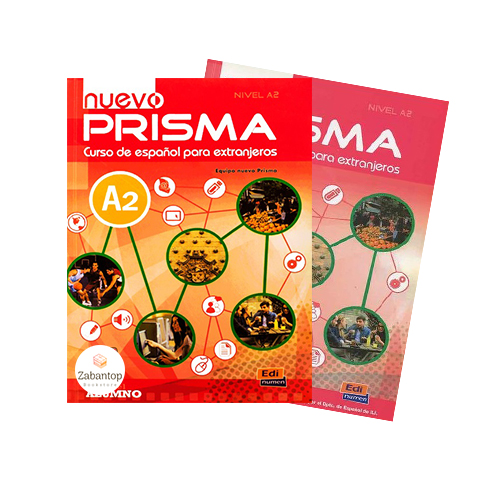 Nuevo Prisma A2