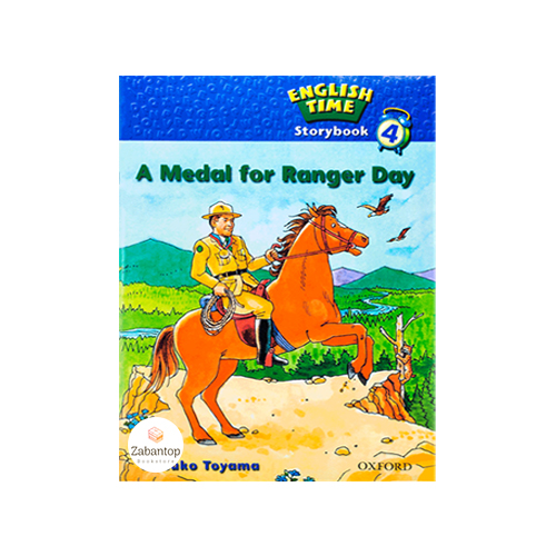 English Time Storybook 4: A Medal for Ranger Day