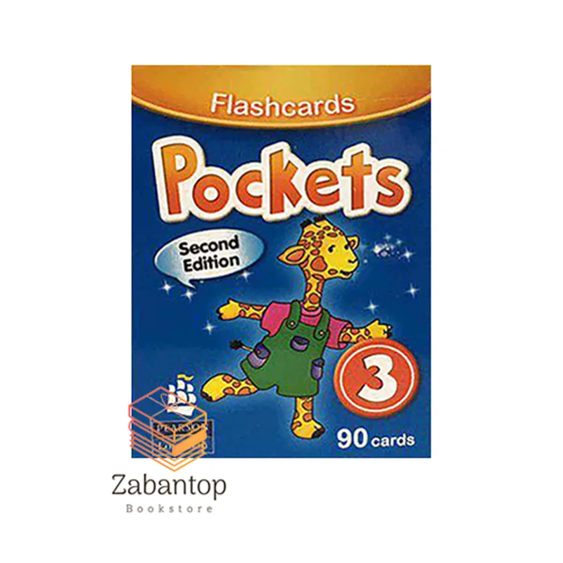 Pockets 3 2nd Flashcards